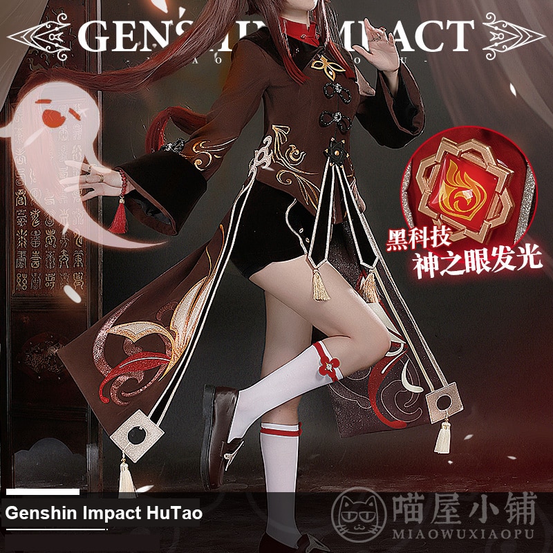 Anime Genshin Impact Hutao ڽ ǻ   H..